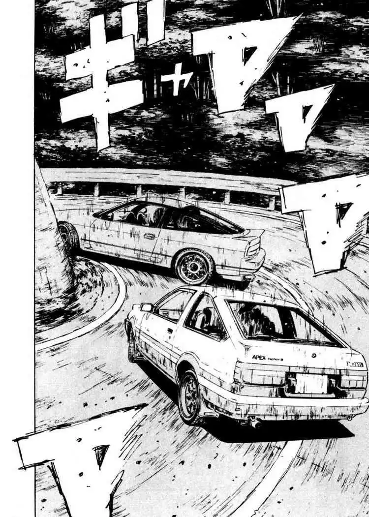 Initial D Chapter 60 16